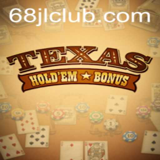 Mastering Texas Hold'em Bonus: A Guide to Understanding and Playing the Game